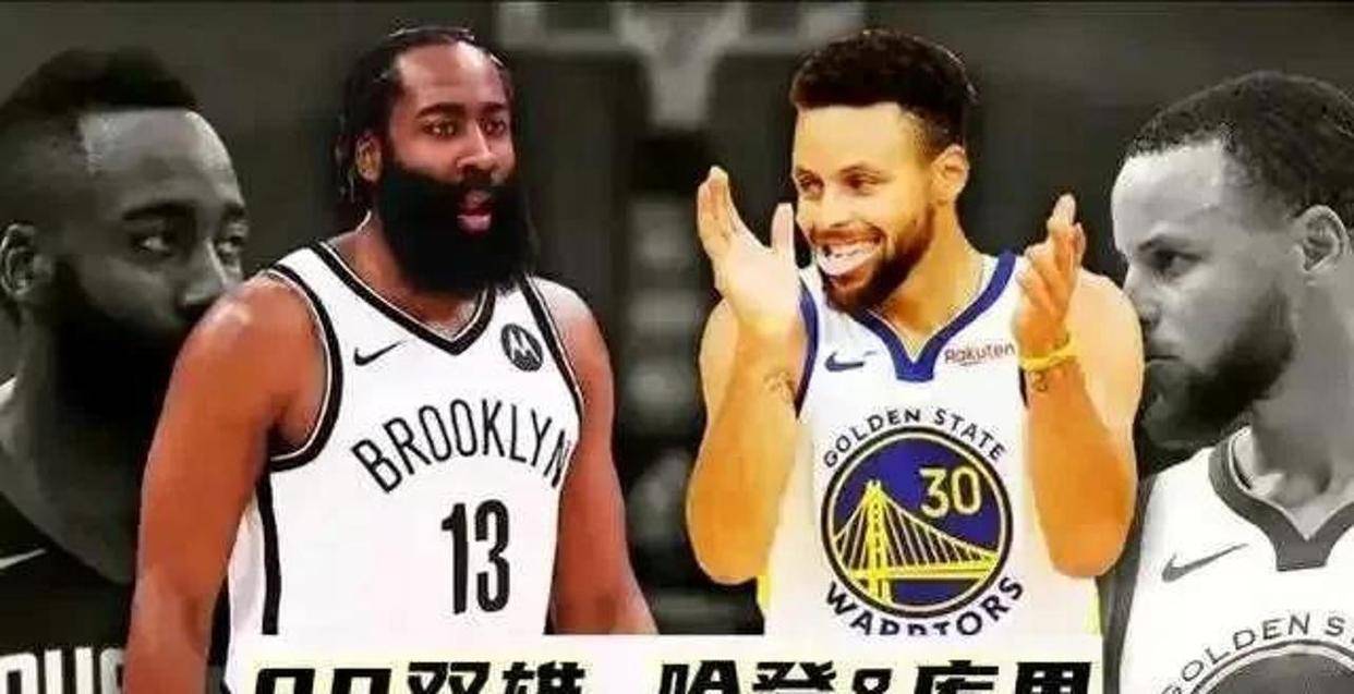 电竞国家队轻松击败哈登晋级半决赛，竞技爆发！的简单介绍