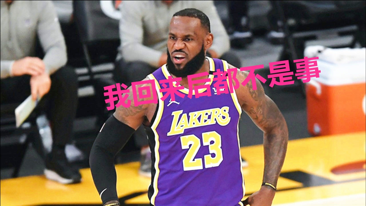 包含公牛核心球员伤退，球队未来走势成疑，有关研究根据网上增加不断.的词条