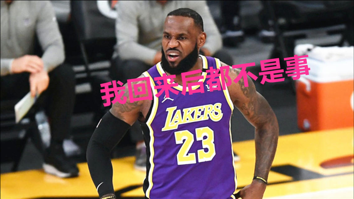 包含公牛核心球员伤退，球队未来走势成疑，有关研究根据网上增加不断.的词条
